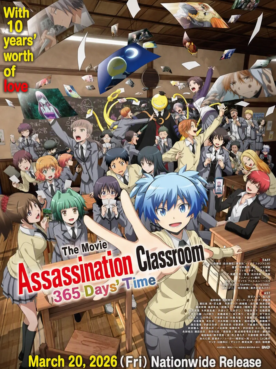 TamestTax0293의 Class E Transfer Student!