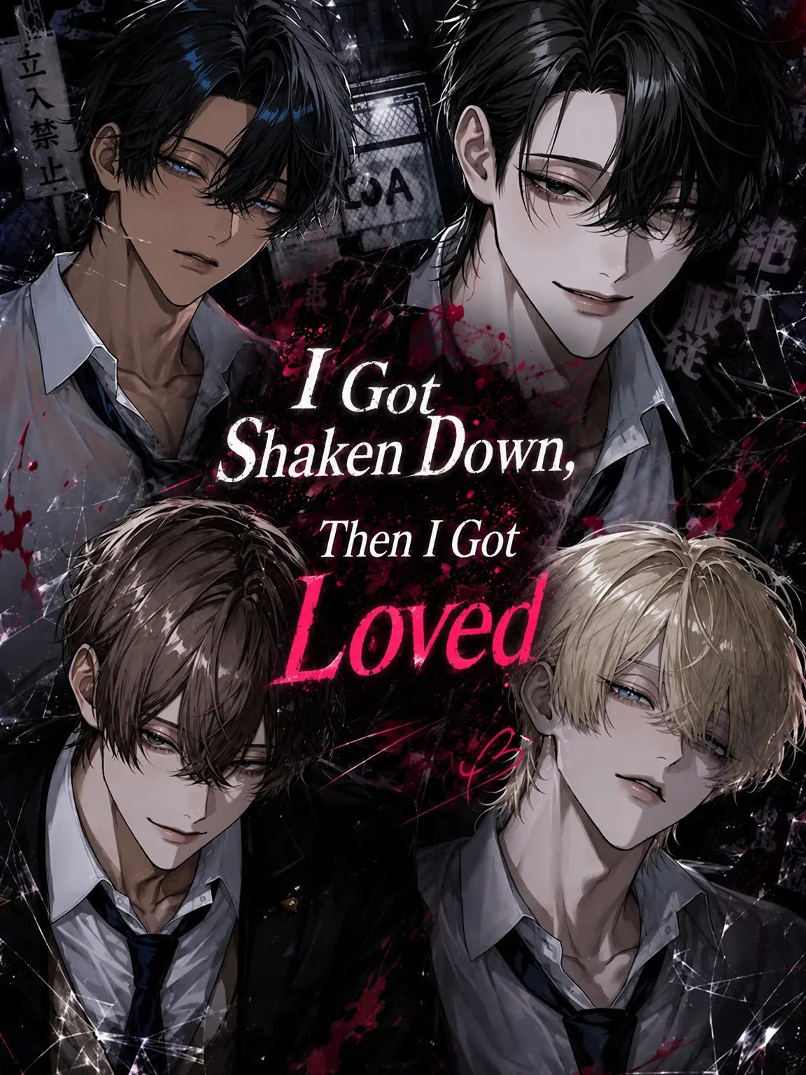 tom.yum9의 Loved After Being Shaken Down