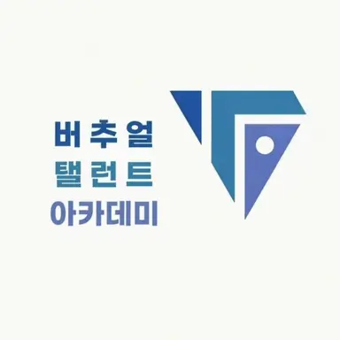 Profile image of VTA 학생