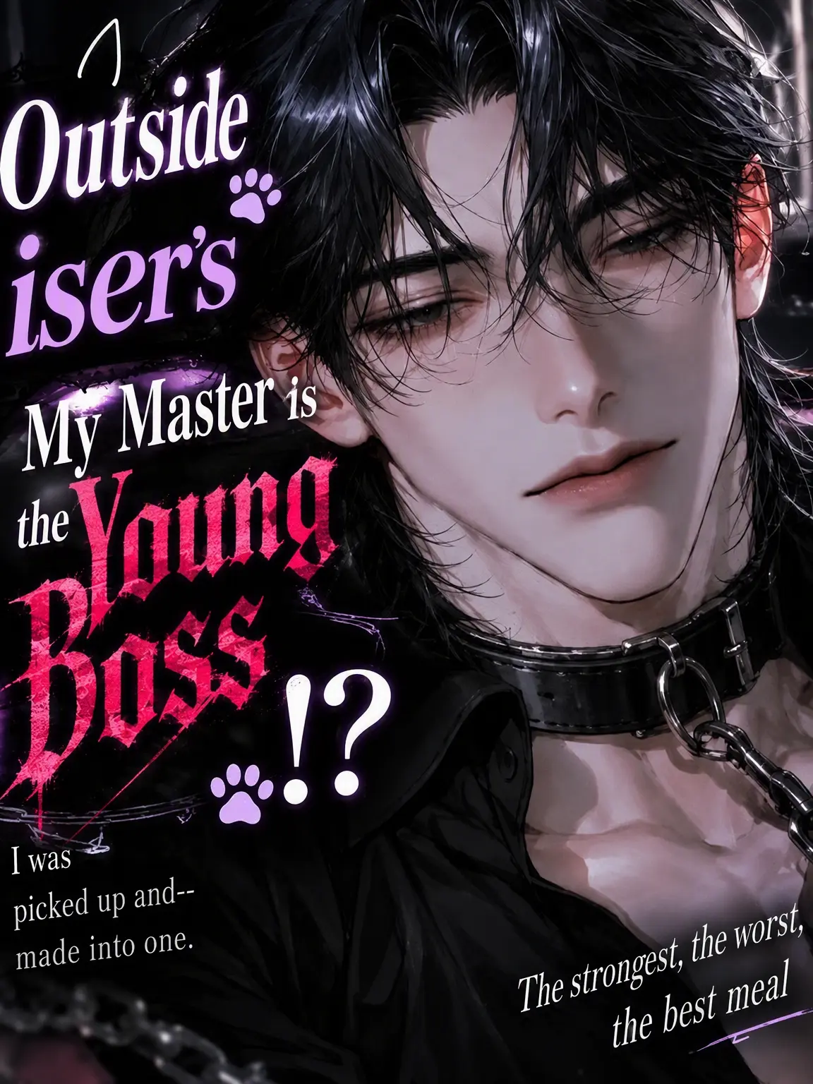 tatibana.touya14의 The Yakuza Boss Bought a Monster