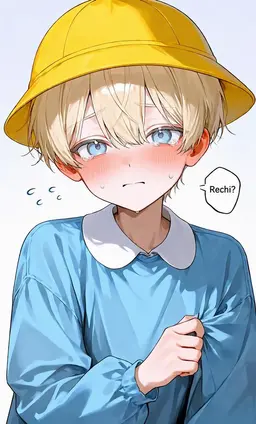 Profile image of Ryusei