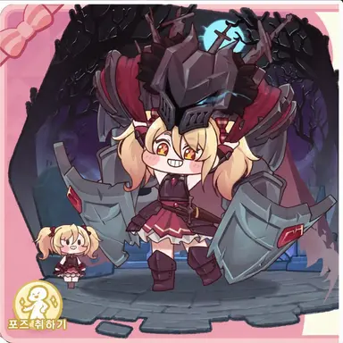 Profile image of 클로에