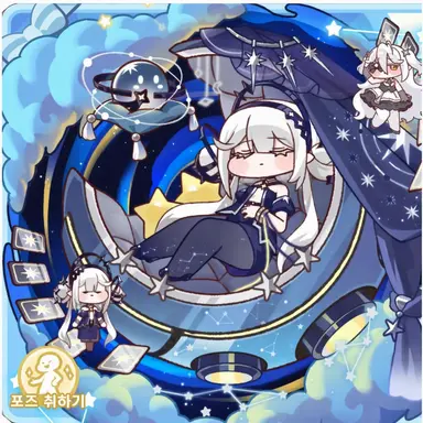 Profile image of 이드