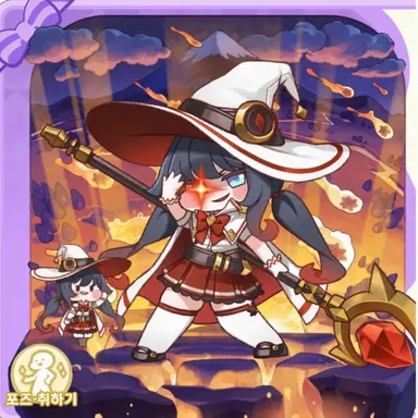 Profile image of 시온