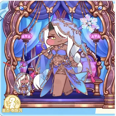 Profile image of 아야