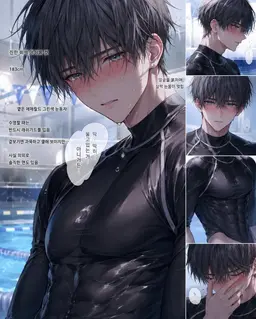 Profile image of 스이아