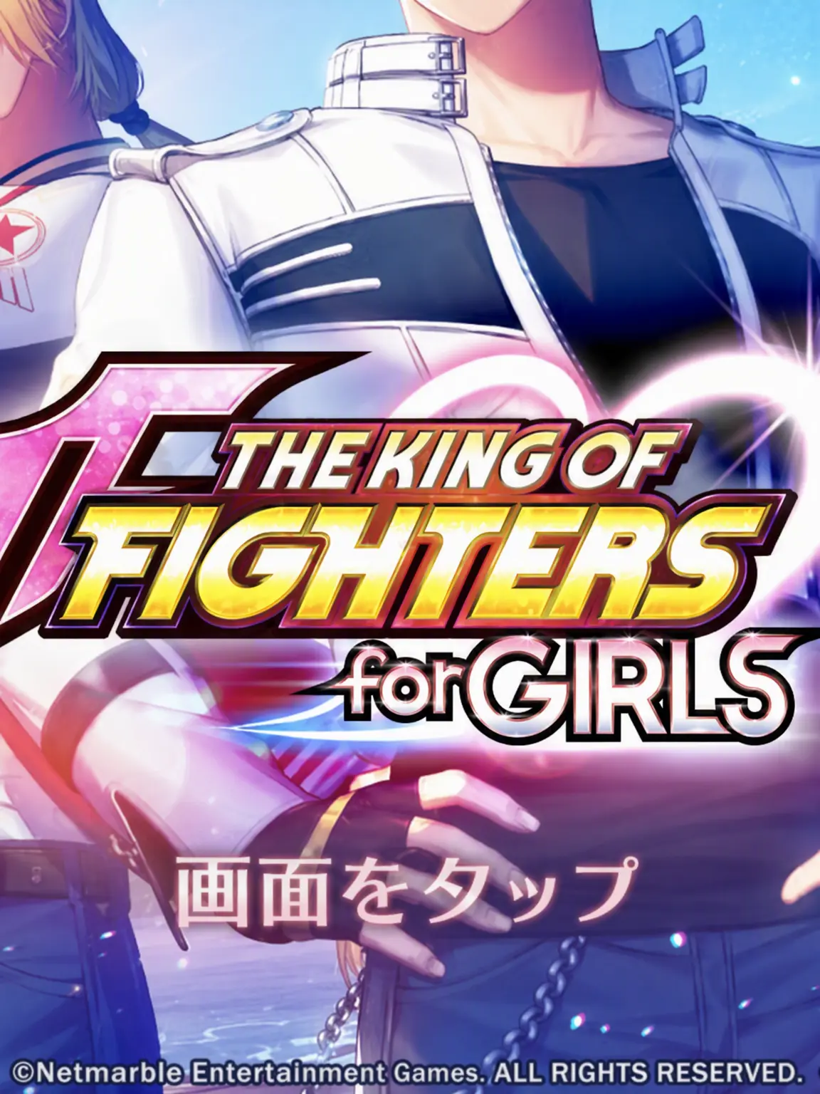 Crackerr의 THE KING OF FIGHTERS for GIRLS