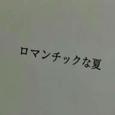 Profile image of ファン・スヒョン
