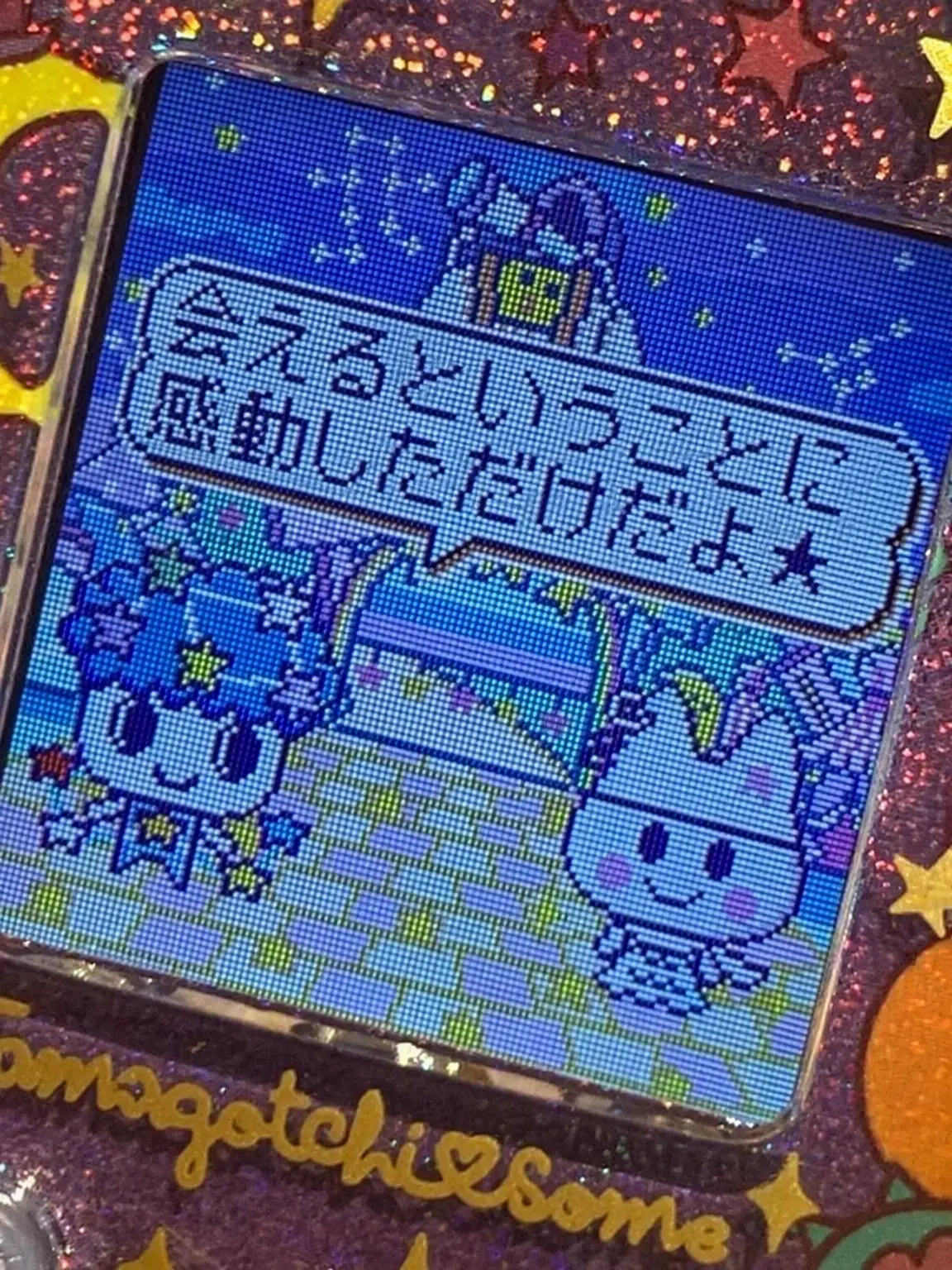 Konti_ya_fioti_ya_Stella의 アンダーウェブ🪬 (ピクセリー)
