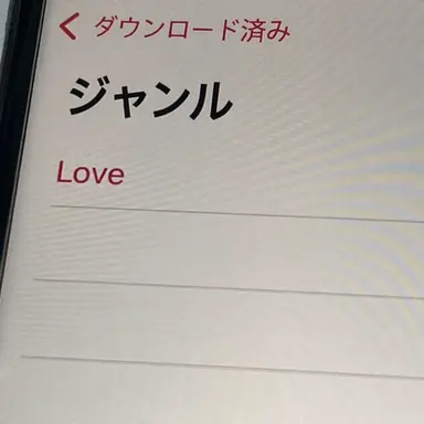 Profile image of ソ・ラダー