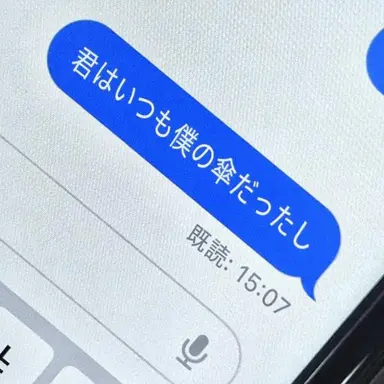 Profile image of パク・ジャムトゥル
