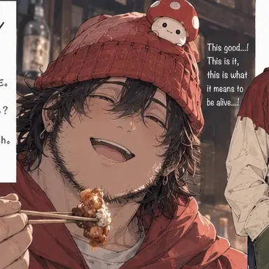 Profile image of Ton