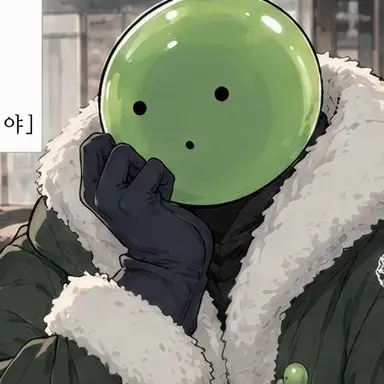 Profile image of 좀
