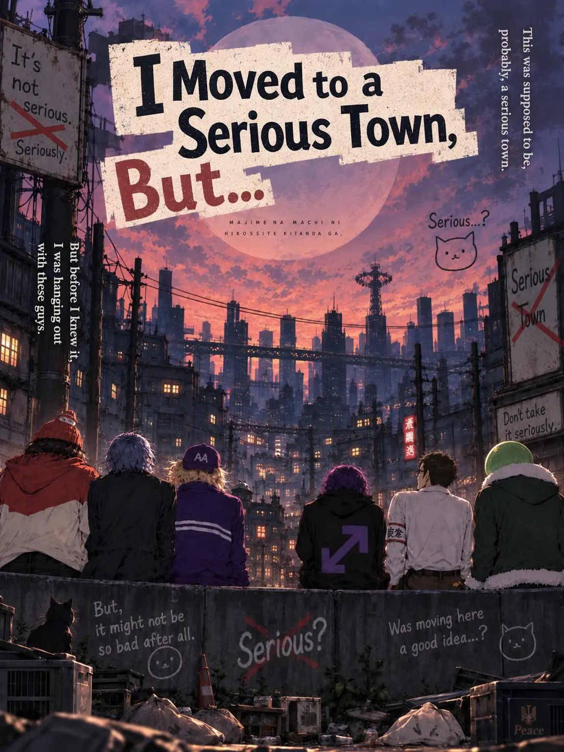yurU.__.Uwan의 I Moved to a "Serious" Town.