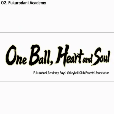 Profile image of Fukurodani Academy