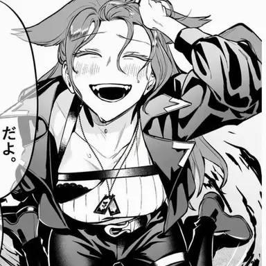 Profile image of アメリ