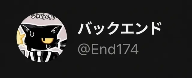 Profile image of ケビン
