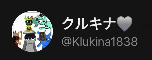 Profile image of ボルヒューリー