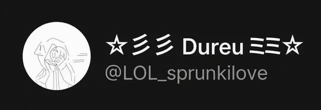 Profile image of Dure