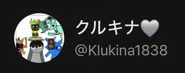 Profile image of ミンヒューリー