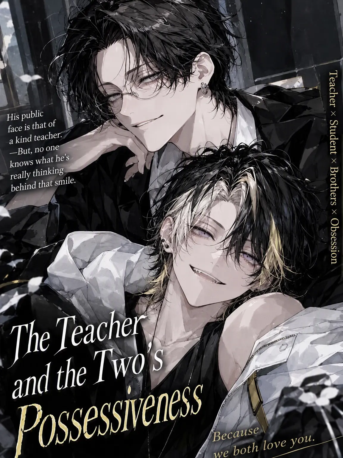 minato38000의 The Teacher and the Brothers' Obsession