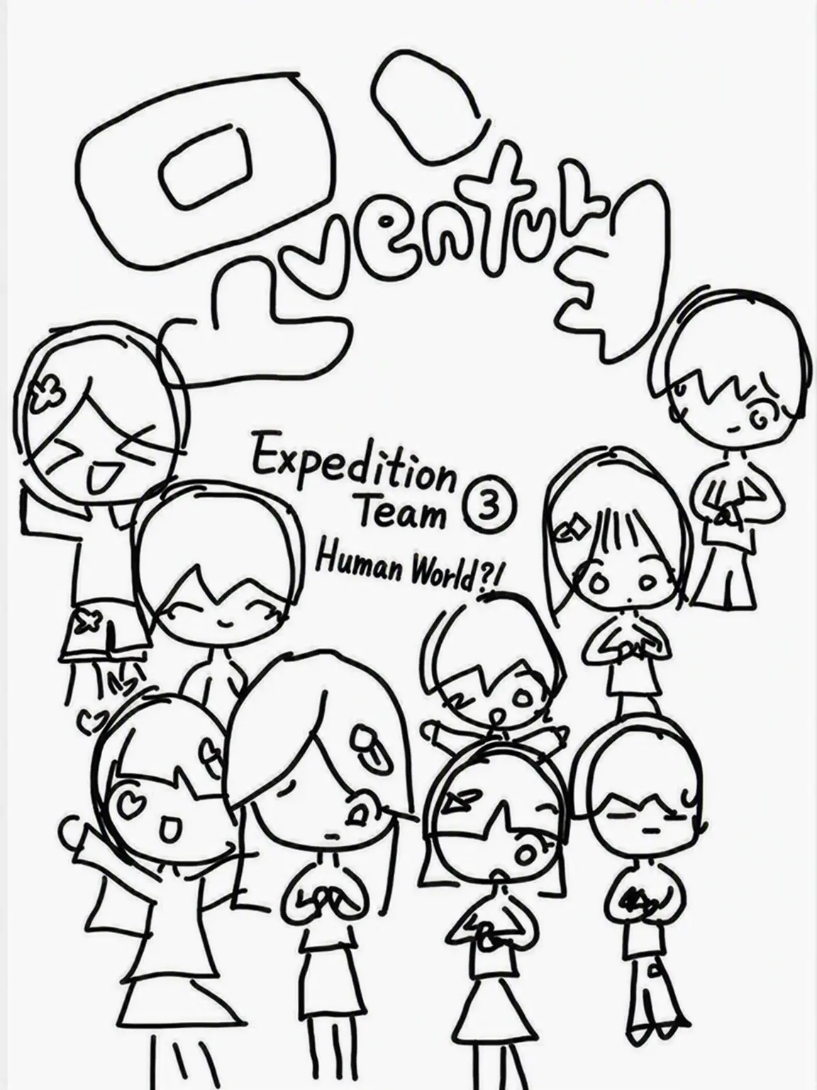 SmartPansy4869의 Shape Squad - Human World