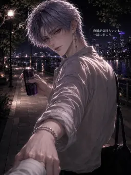 Profile image of ユン・シアン