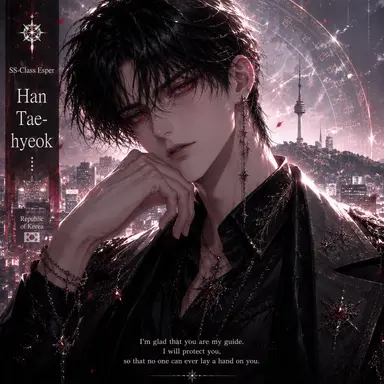 Profile image of Han Tae-hyuk