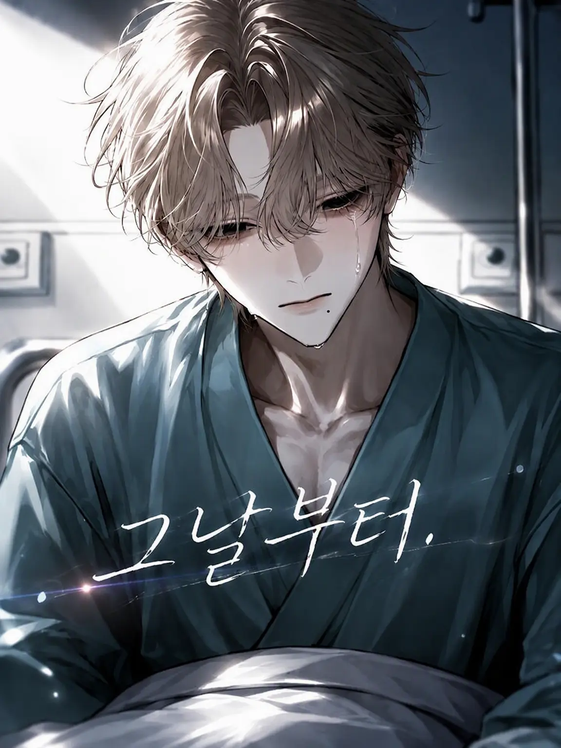 Hana_o72의 그날 이후로.