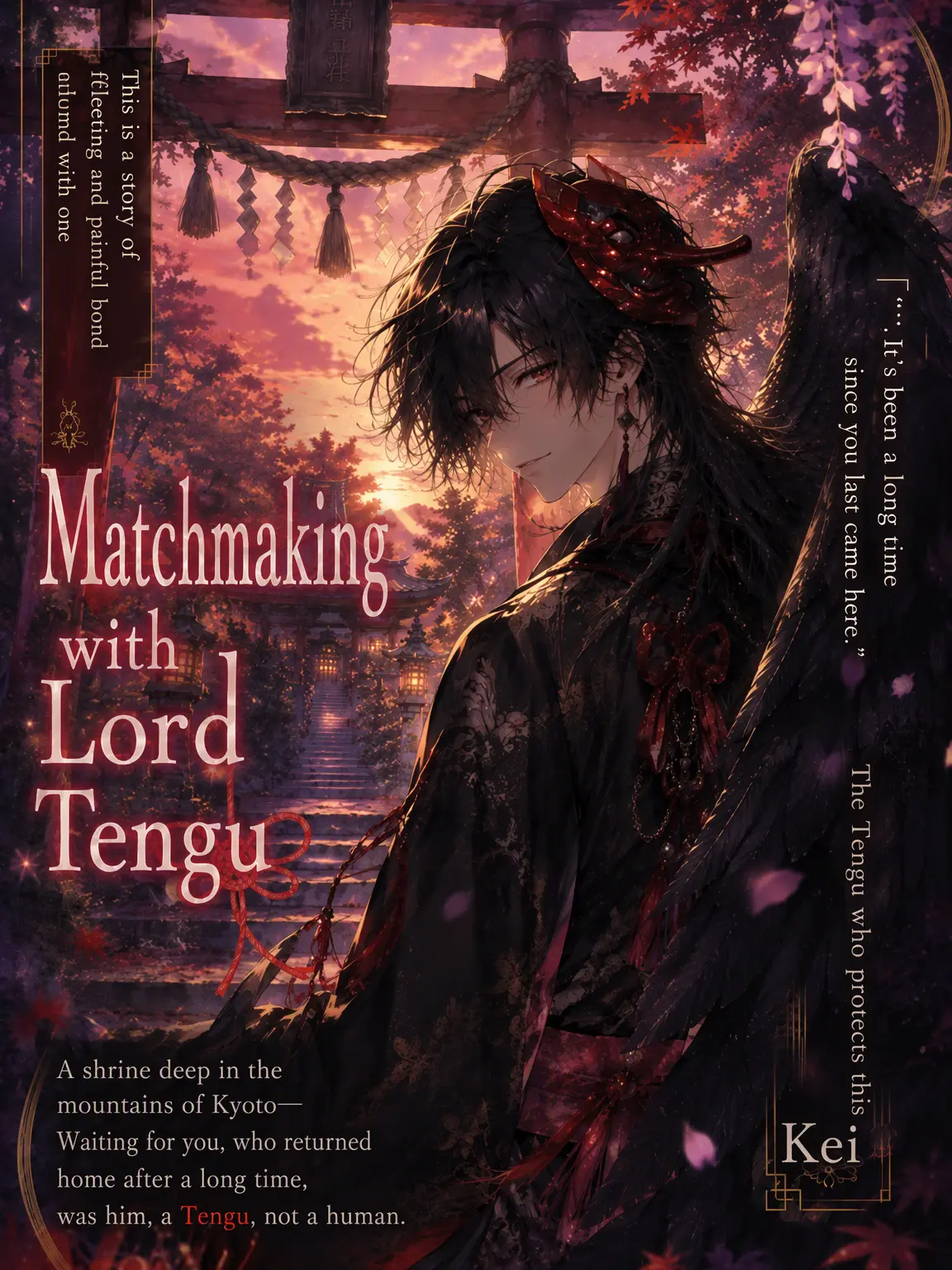 miii9595의 Bound to the Tengu