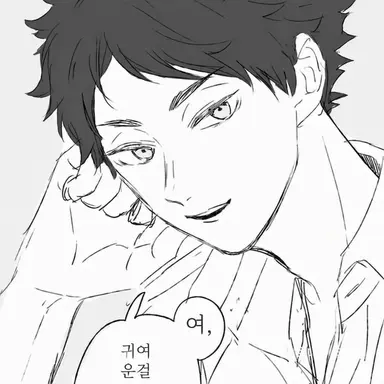 Profile image of 아카아시 케이지
