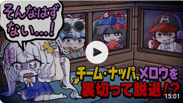 Profile image of ウユチャムチ