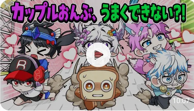 Profile image of ウユチャムチ