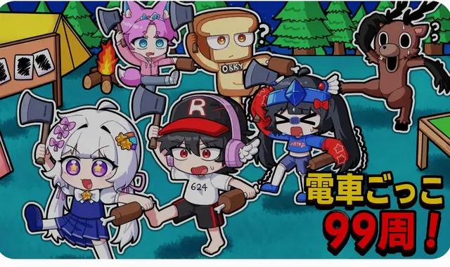 Profile image of ジュンブレッド