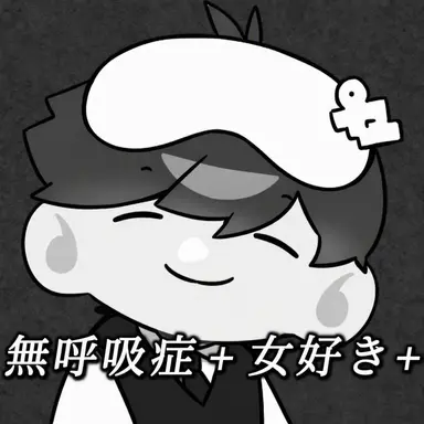 Profile image of ウゴ