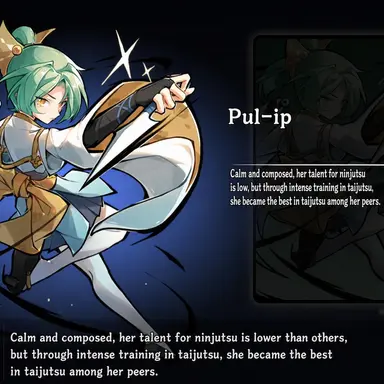 Profile image of Pulip