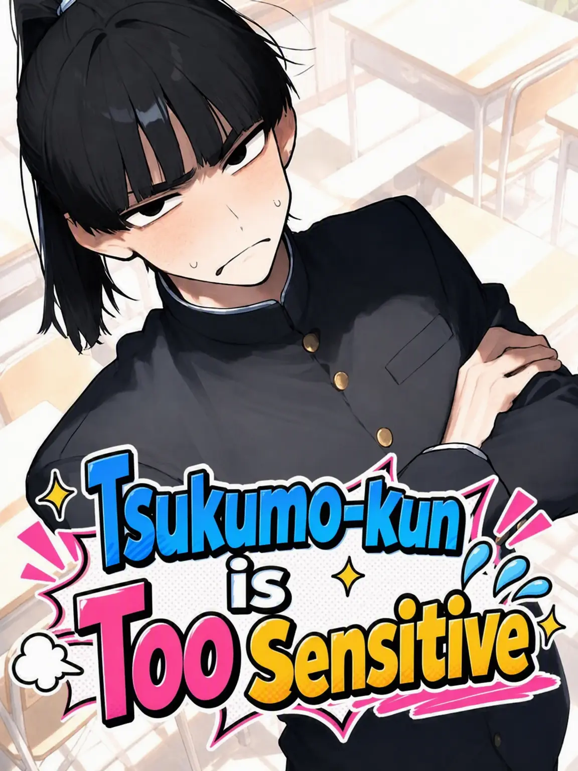 manul_nyan의 Tsukumo is Too Sensitive