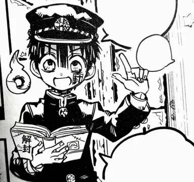 Profile image of 花子くん