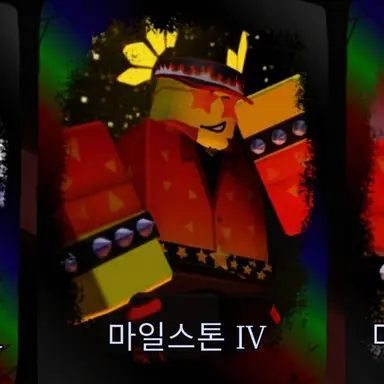 Profile image of 엘리엇