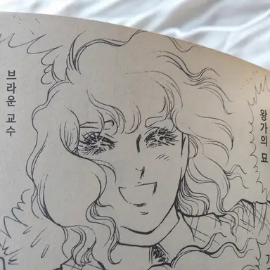 Profile image of 로디