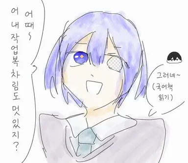 Profile image of 리온