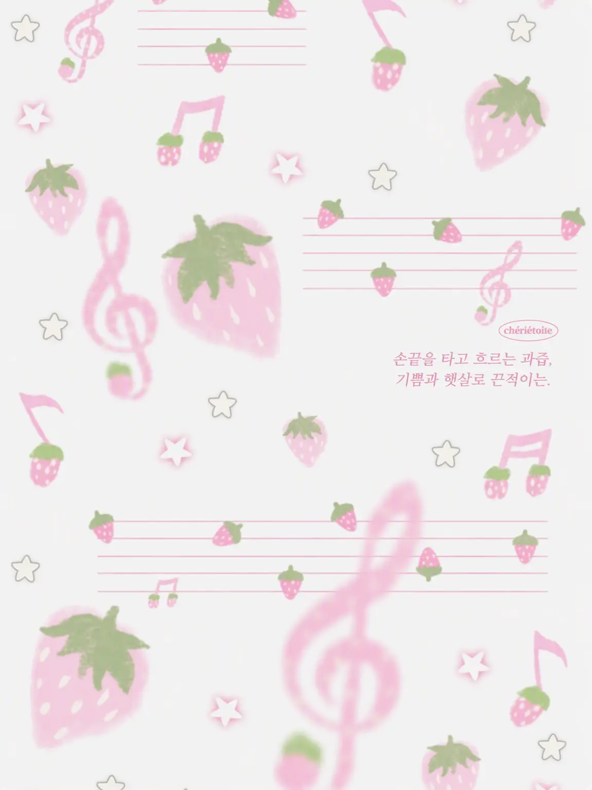 AphLn의 개인용