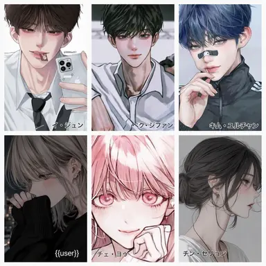 Profile image of 男女グループ
