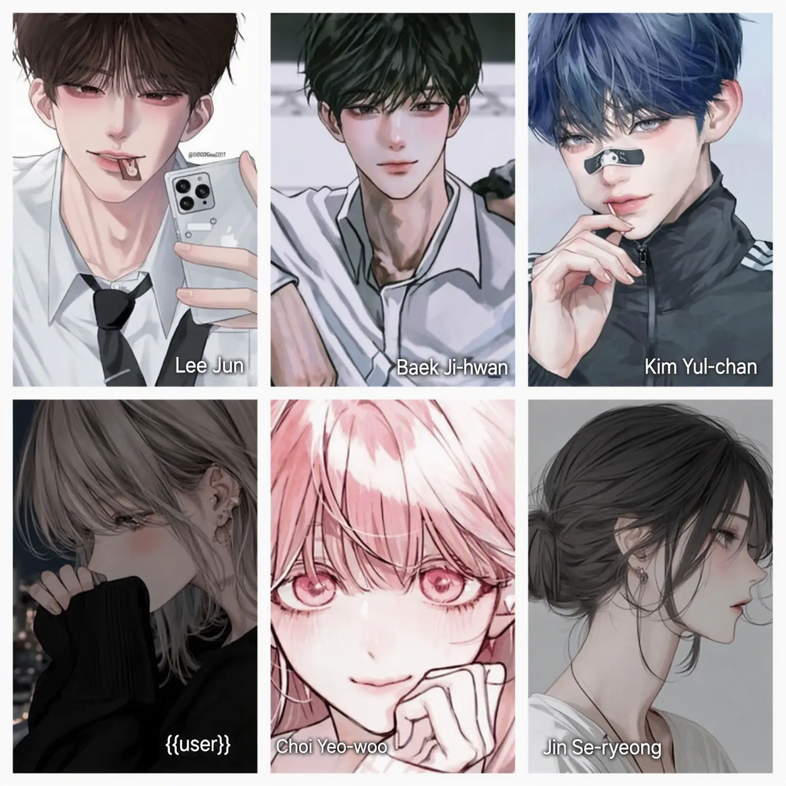 QuirkyRain3086의 The Group
