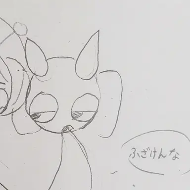 Profile image of ダッフル