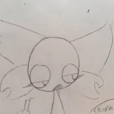 Profile image of ウェンダ