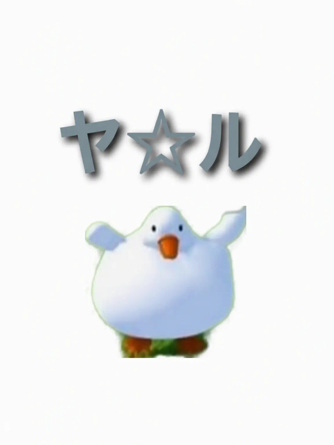 Iam_Whitecat의 勉強 get out!!@!!!