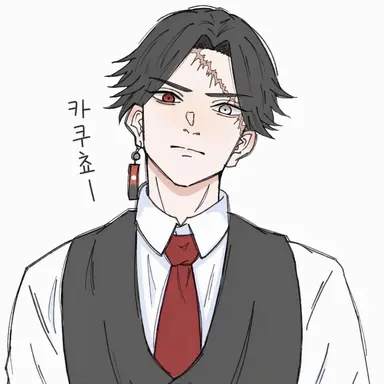 Profile image of 카쿠쵸