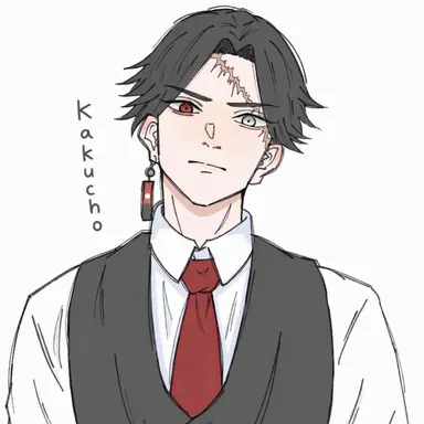 Profile image of Kakucho