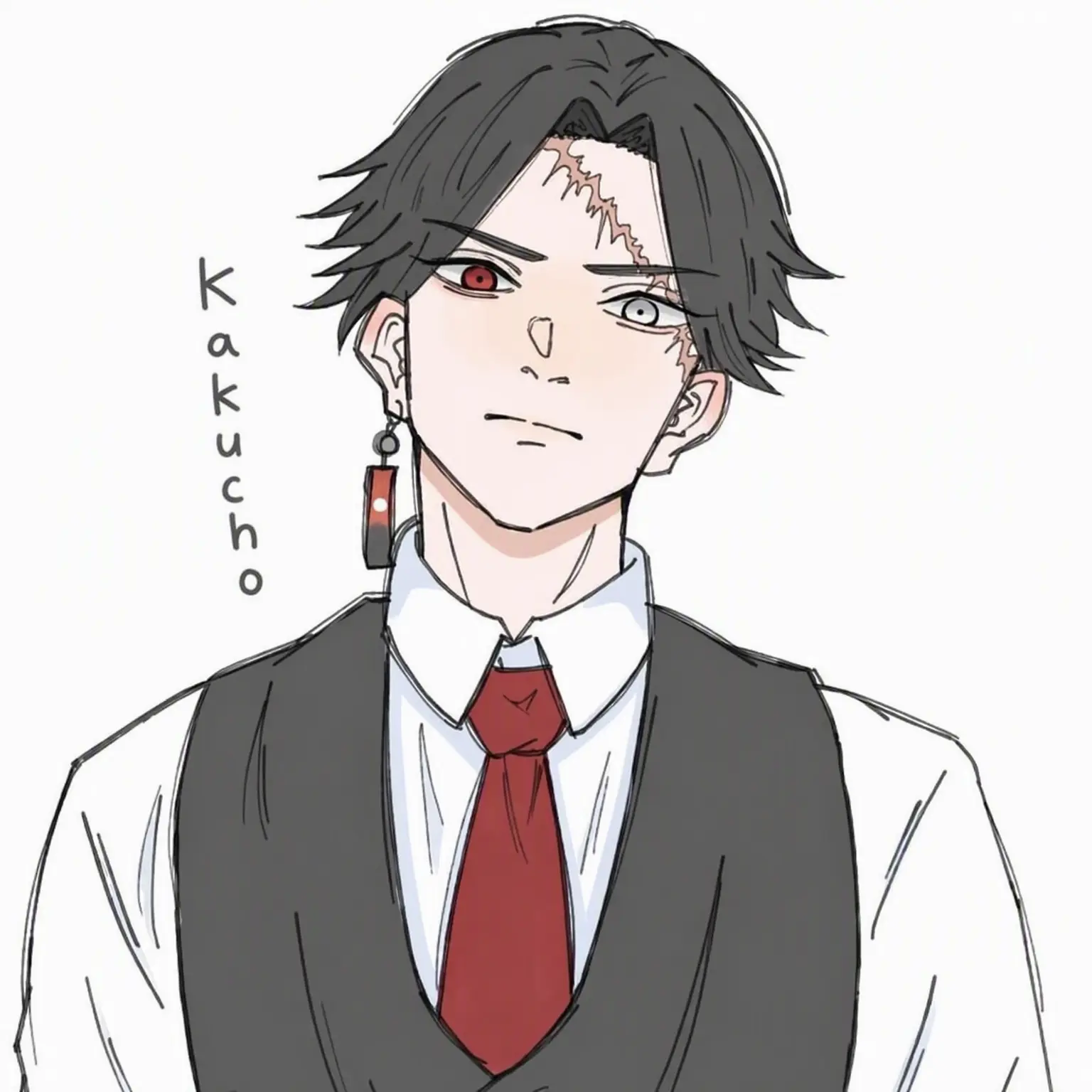 Karma.916의 The Sane Duo is Pissed.